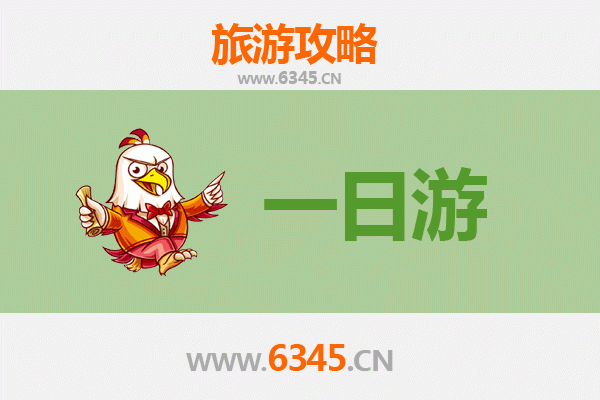 泉州丰泽自驾一日游攻略：古城韵味与滨海风情的完美邂逅