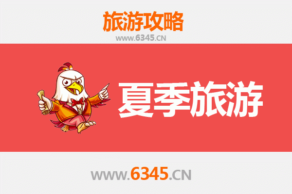 泉州丰泽夏季旅游全攻略：古韵海风与舌尖盛宴的完美邂逅